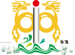 惠州市彩森環(huán)保涂料有限公司